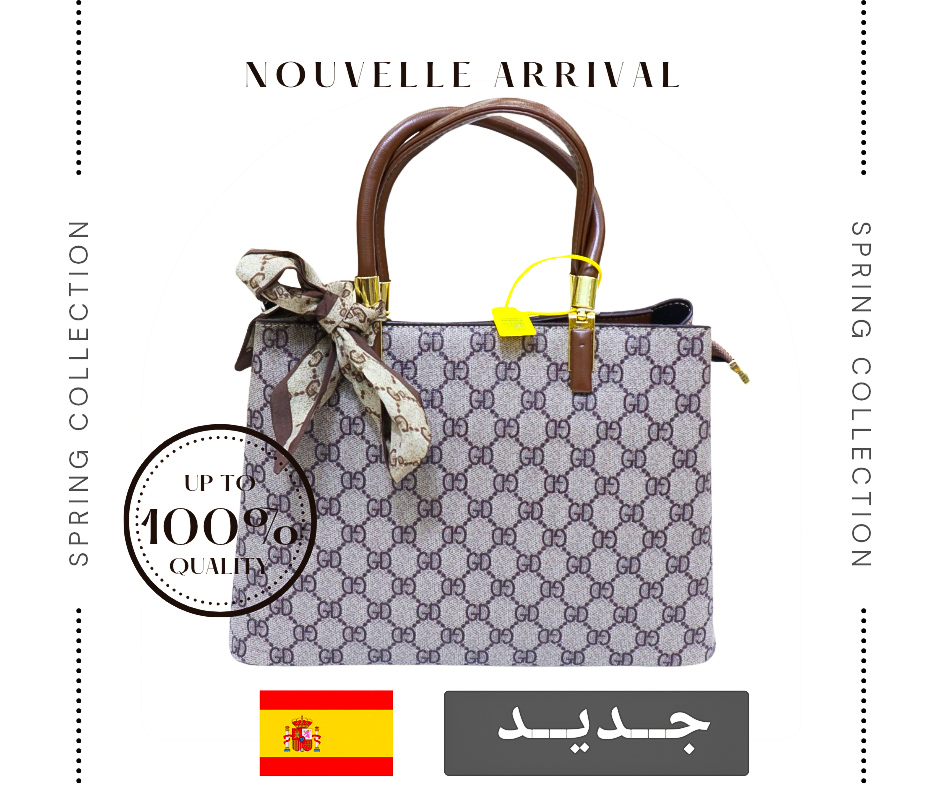 صاك - Image 1